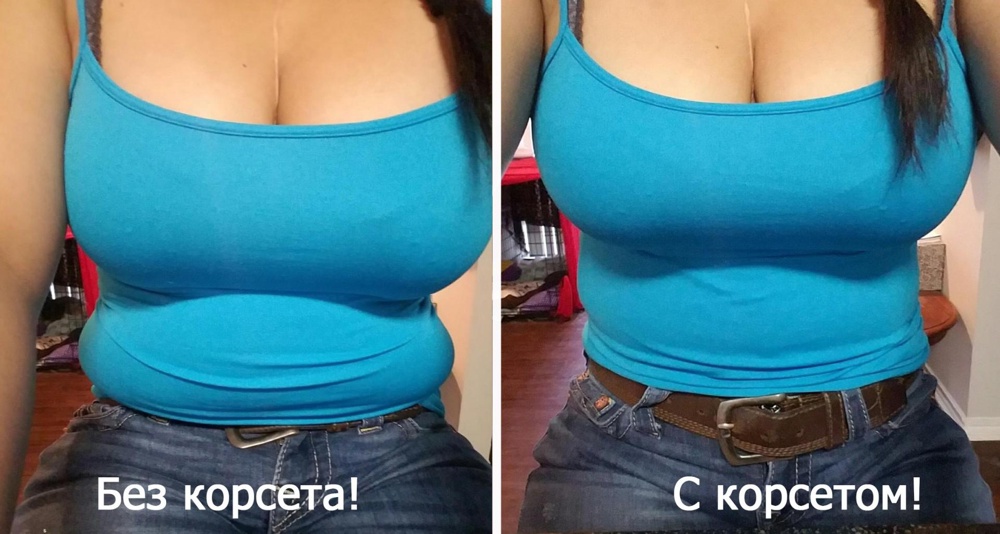 Утягивает животик после КС и жирок на боках, как надо. Главное правильно выбрать размер по сетке продавца, это важно. Прошит хорошо, тянется тоже прекрасно. Под платье или блузку - сидит как влитой.