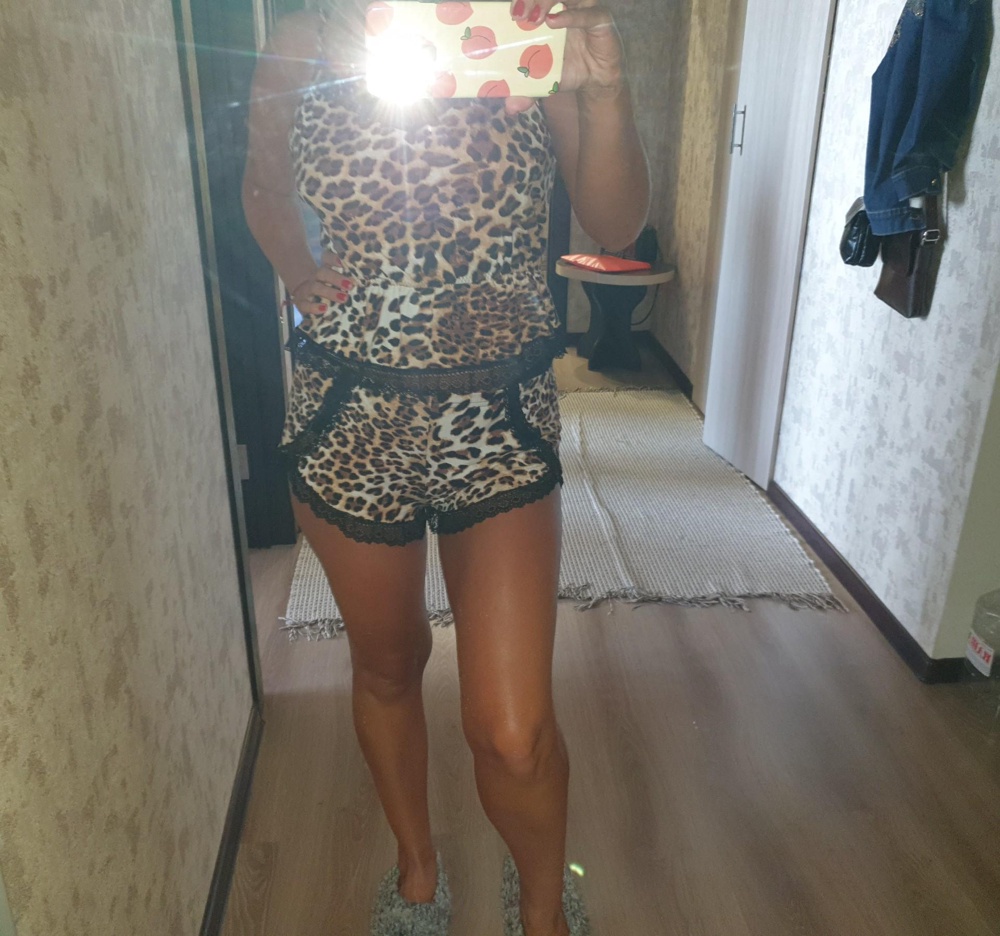 Нормик пижамка