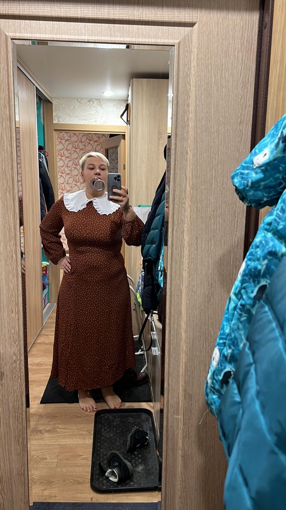 Довольна покупкой