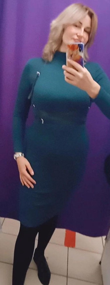 Все отлично!