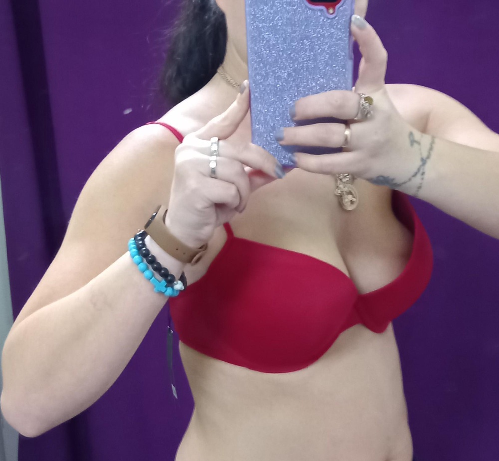 Большемерит