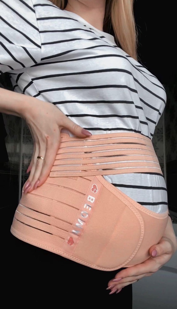 Заказала бандаж и осталась очень довольна! Качество на высоте, очень крепкие липучки , приятное к телу. Самое классное - это цена, и за такую цену  я получила очень качественный бандаж 