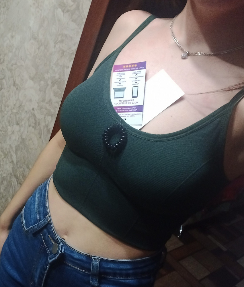 Я в восторге, очень хороший топ, чашки заказывала отдельно, качество хорошее, в подарок положили резинку