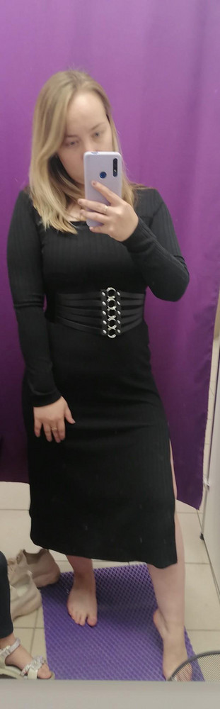 Классный пояс