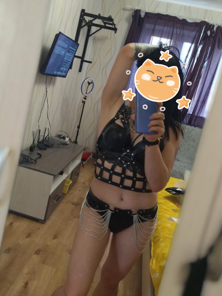 Смотриться офигенно