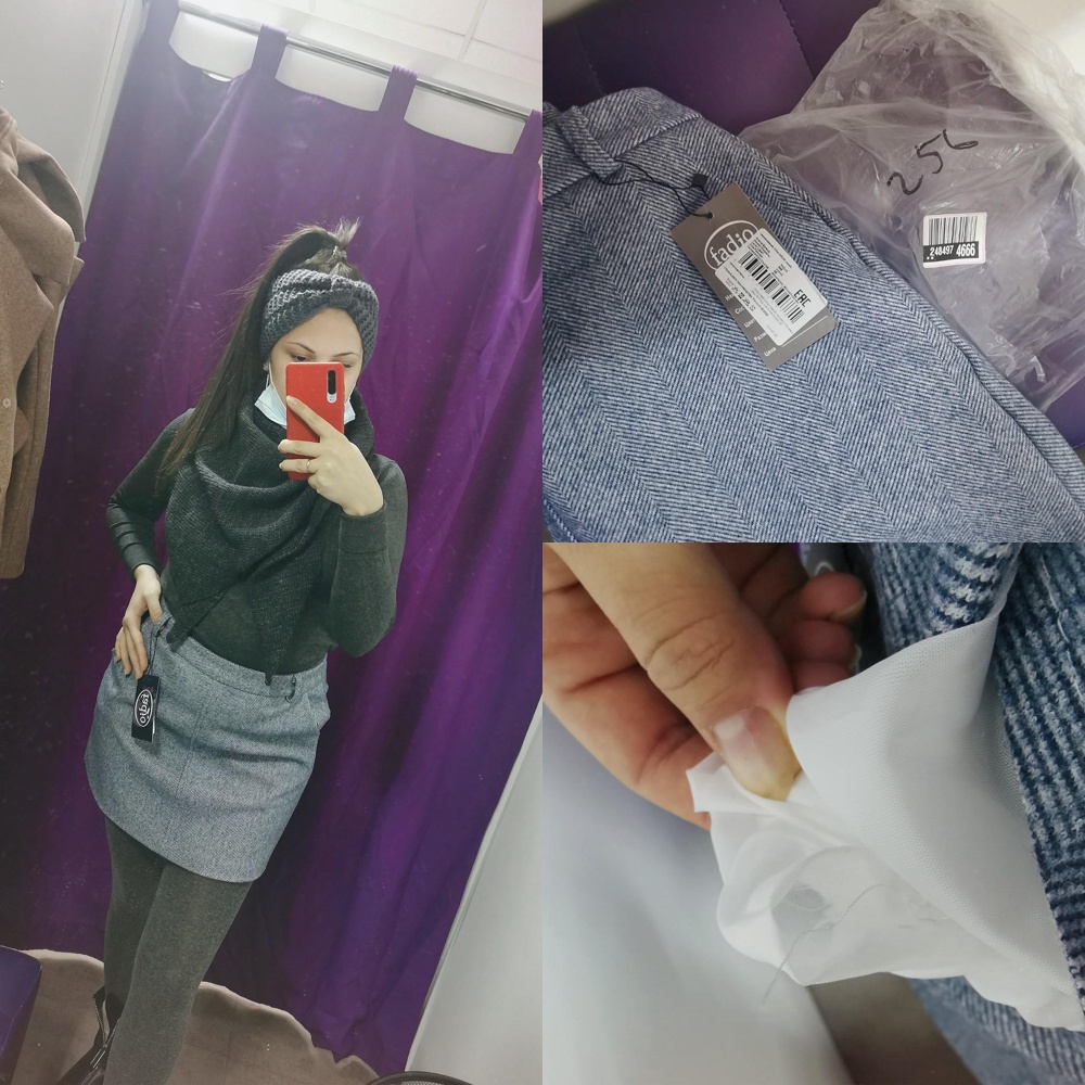 Прочитала комментарии и решила заказать 48 размер, угадала! Юбка в талии маломерит это факт. Был бы размер 50 я бы лучше его заказала. Сама ношу 46.
Растроило что юбка пришла БЕЗ ремня! Буду перезаказыаать, надеюсь придёт товар БЕЗ БРАКА! Так же в кармане дырочка была 😬 Пишут что юбка тёплая, я бы не сказала. Обычный фасон, простая, но не прям тёплая чтобы в холода ходить нормально было. По длине не много коротковата, но для меня это не критично т.к рост 157:)