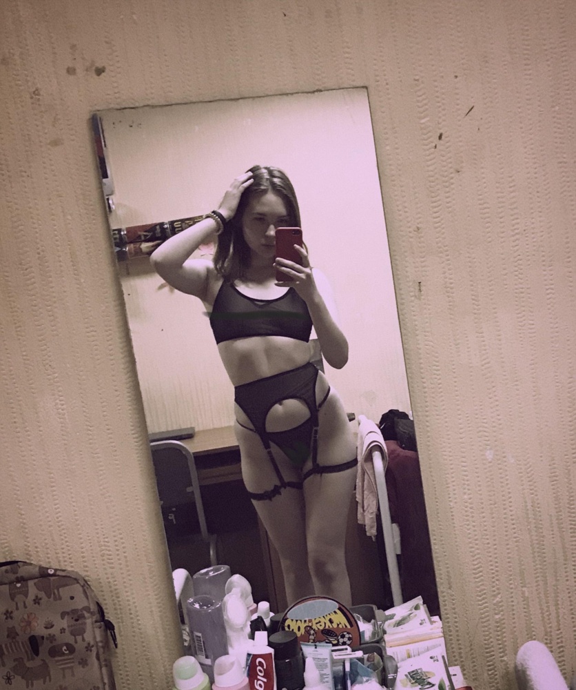 Всё супер 🔥😍