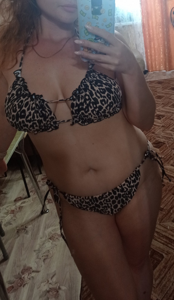 Супер, я в восторге 🤩