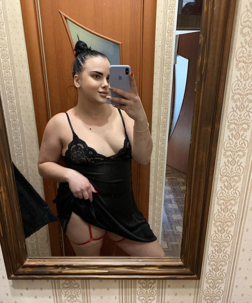 Хорошо, качественно сшито , нитки не торчат, очень довольна, мужчина оценил 