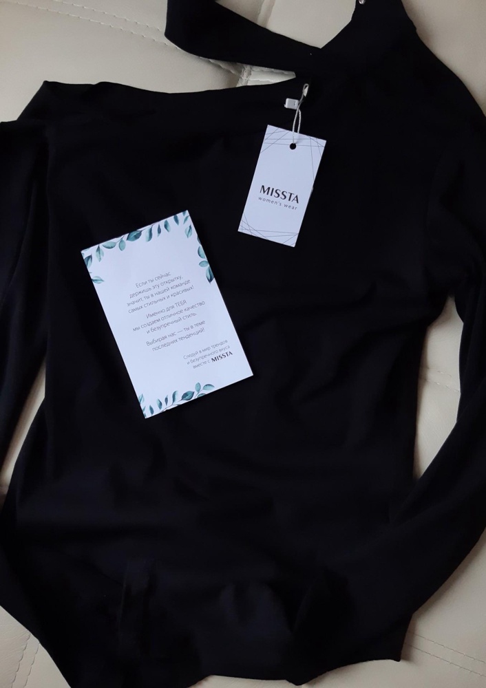 Я влюбилась. Очень секси🔥🔥🔥