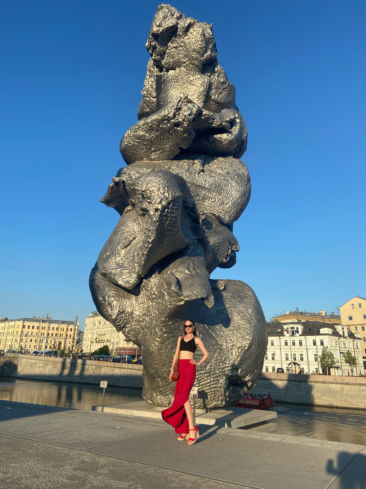 Брюки огонь. 