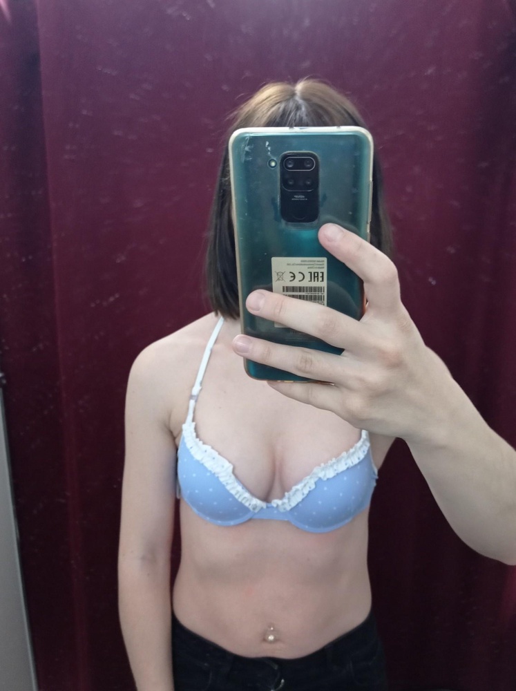 Мужу не понравилось. Этот с пушап