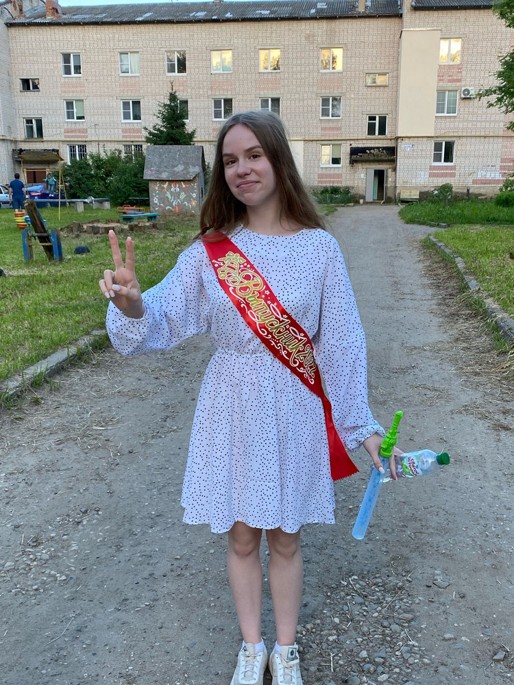 Очень классное платье)))