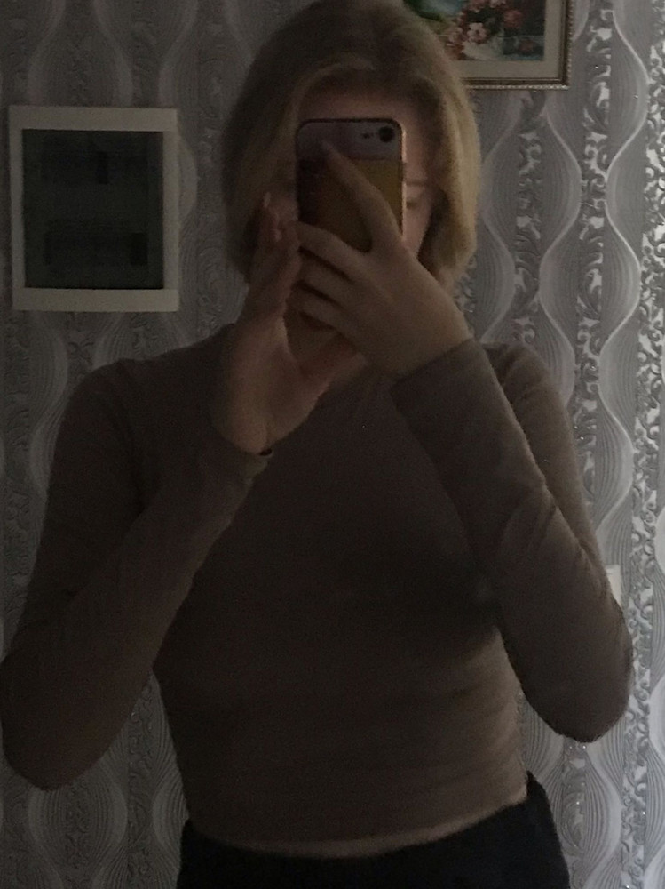 офигееенная