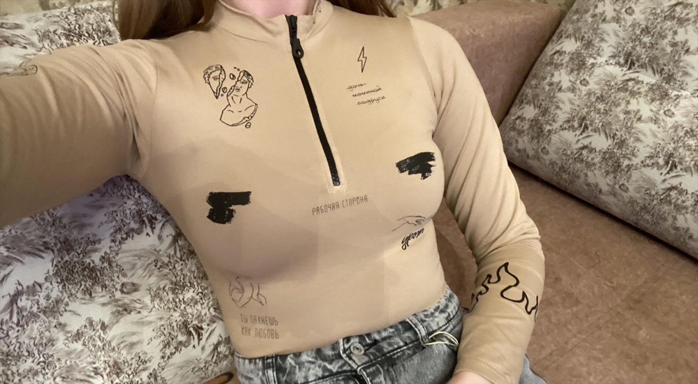 Шикарное боди! В живую смотрится намного лучше! Доставка и упаковка на высшем уровне! 