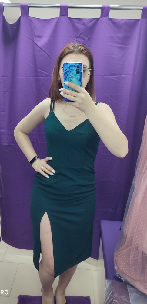 Отлично👍
Ткань супер! 
Качество отличное. Нет ни торчащих ниток, ни кривых швов и прочего. Село хорошо. Есть регулировка лямок. 
Брала 46 размер - всё подошло идеально размер в размер