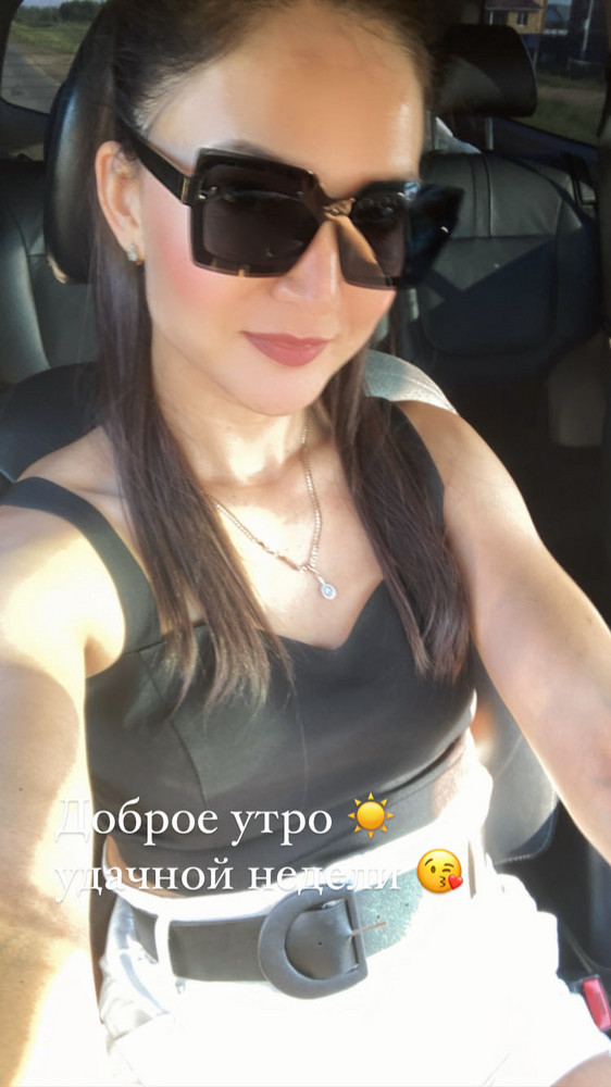 Красивый топ