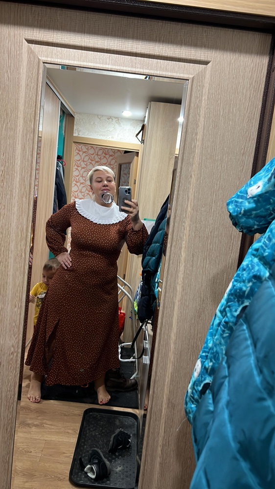 Довольна покупкой