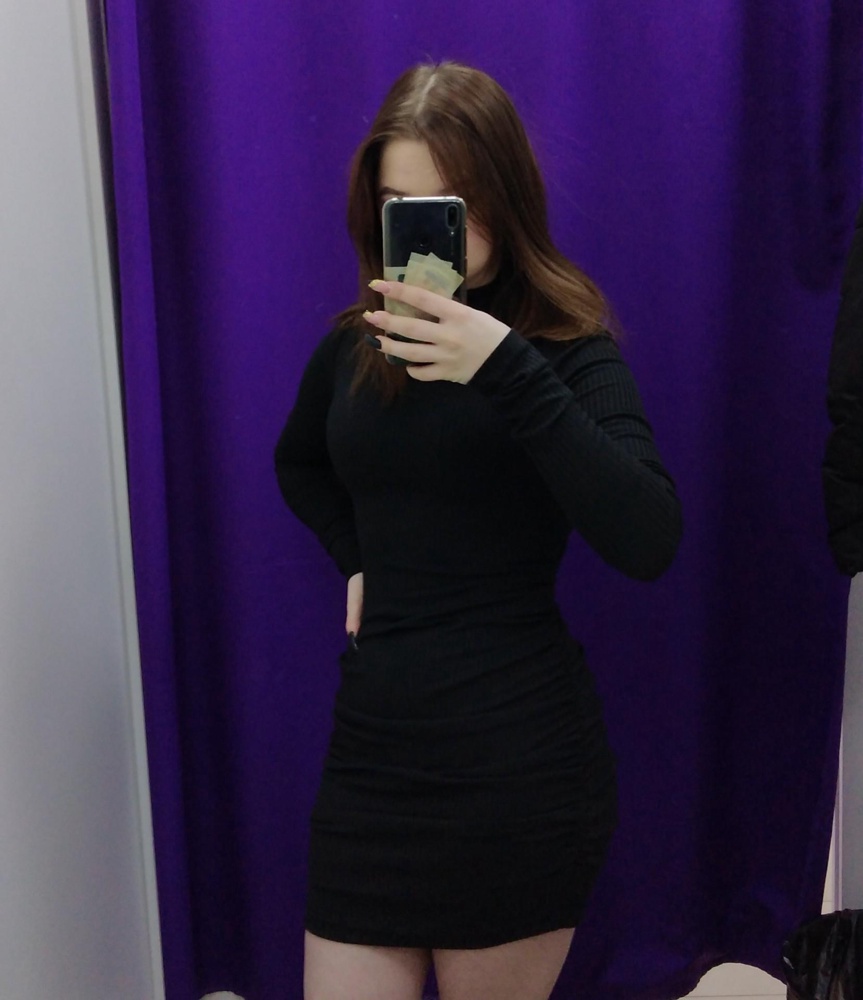 Очень классное