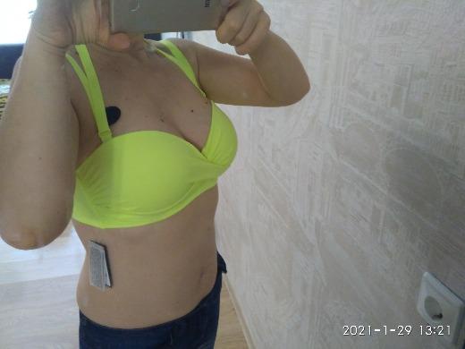 Очень хорошая форма , продуманный крой!! Идеальная поддержка на большую грудь, придает форму, держит даже без бретелек!!! В восторге!!! Застёжка металл,  бретели широкие, очень удобный и комфортный. Свой размер  опг85, чашка Д. Очень удобно, плотно, но не тянет 80д сел. Чашка полноразмерная.