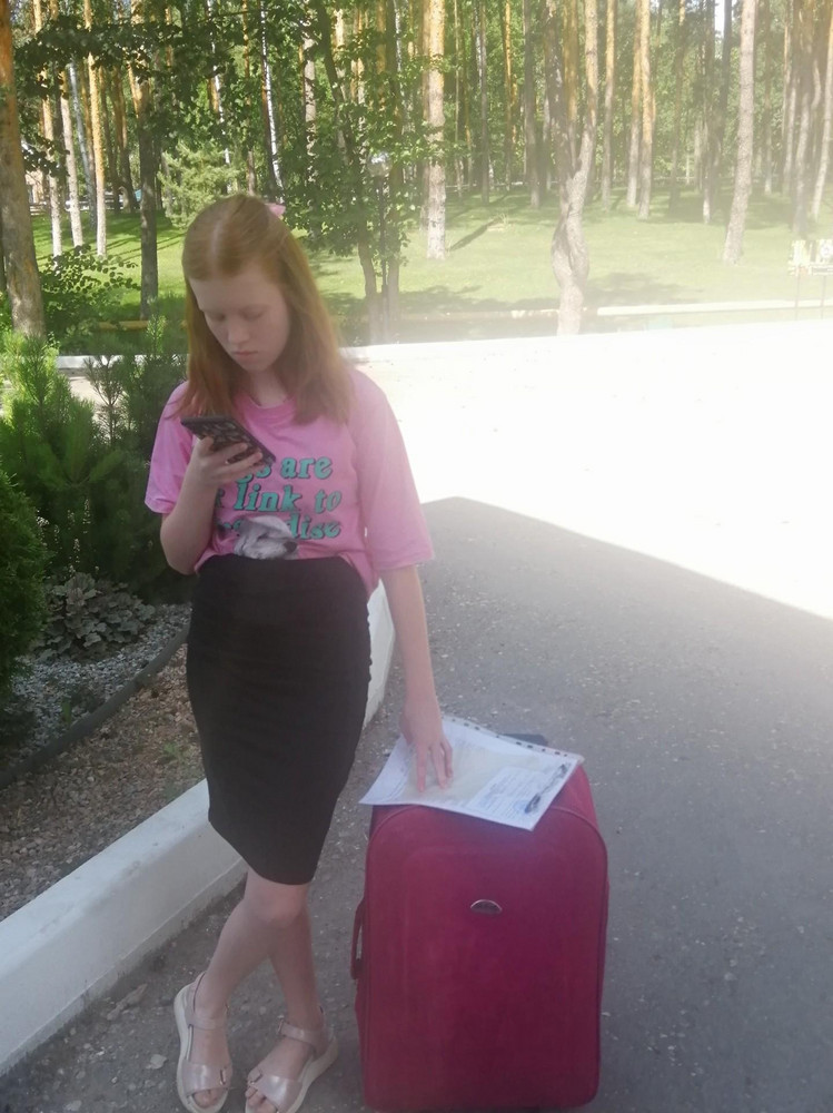 Все отлично