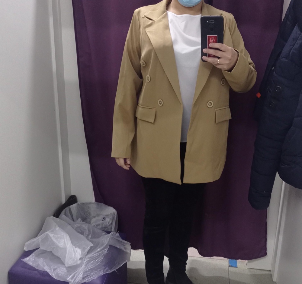 Супер мне нравится