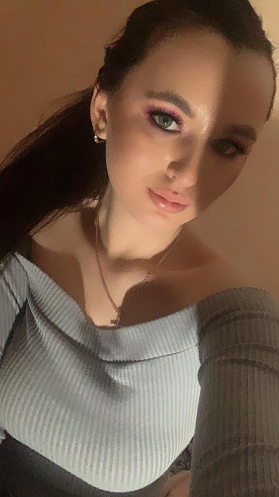 Очуменна , шикарна , 