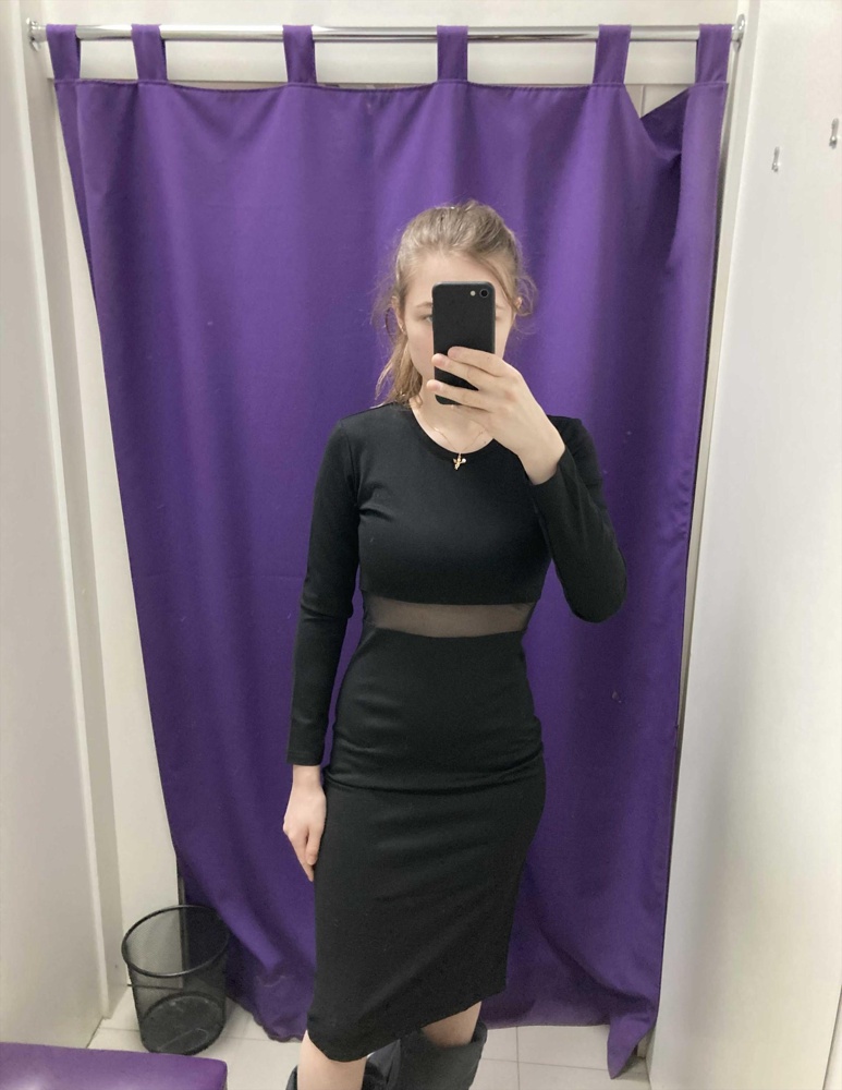 Хорошее платье!