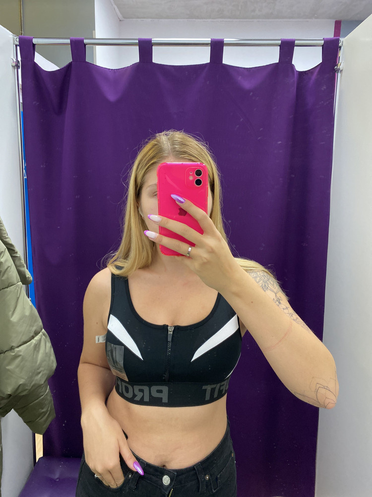 Топ супер, советую!