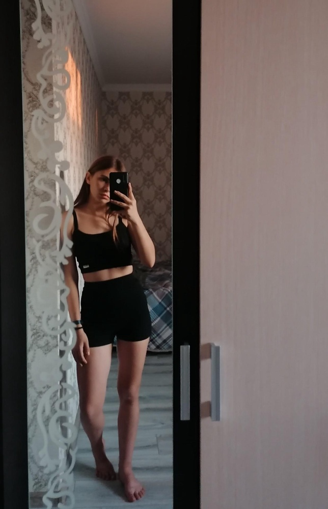 Я в полном восторге