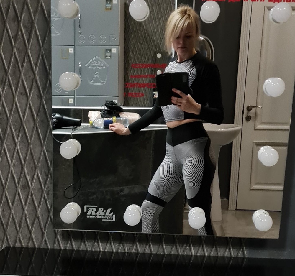 На 44 S подошёл