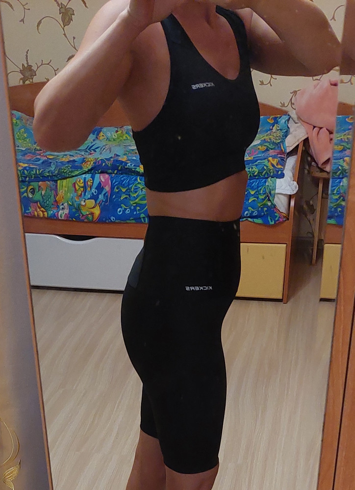 Топ хороший