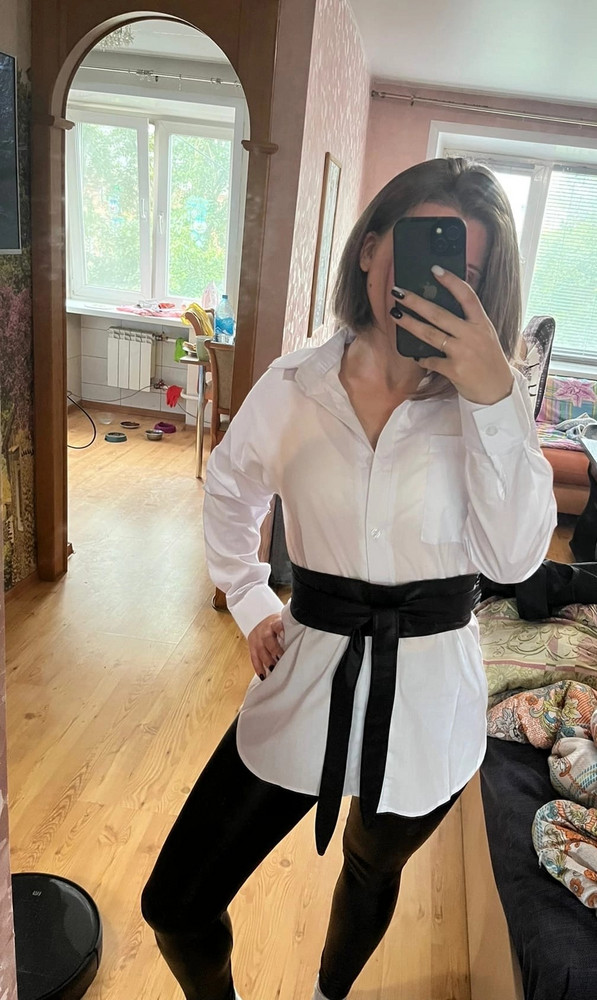 Хороший пояс