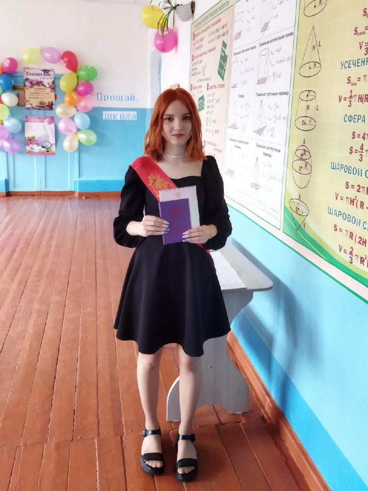 Девочки, заказывайте! Платье просто бомба 😍. На рост 162 и вес 48 взяла размер 40, село идеально. Ткань приятная, хорошо тянется.