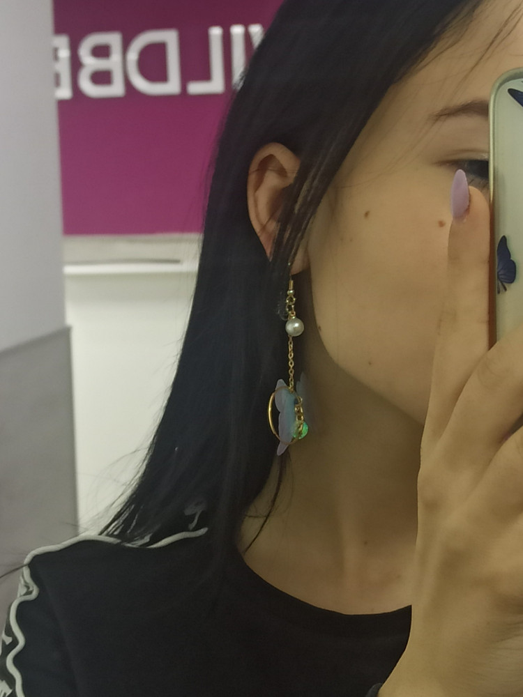 Всё целое очень красивые понравились 🦋