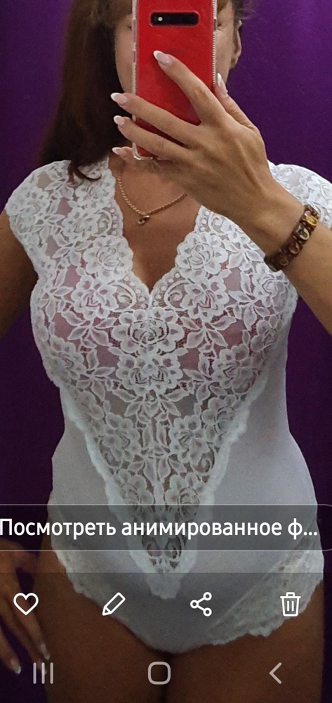 Красивая очень.