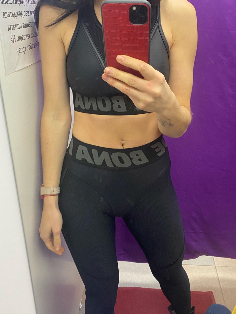 Отличный! Пошла тренить 💪🏻