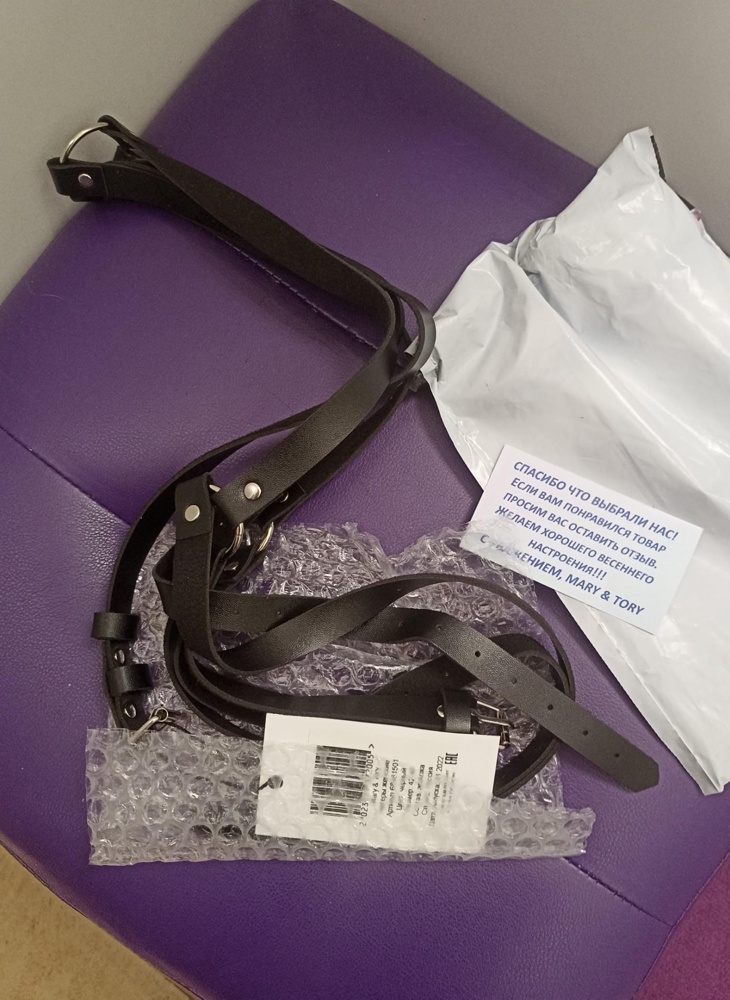 Советую супер