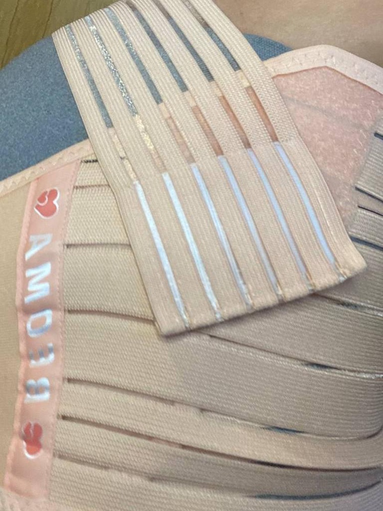 На 7 месяце у жены стала болеть поясница. По рекомендациям доктора и знакомых заказали бандаж Beoma. Отличное качество, выполнен идеально, нареканий нет, быстрая доставка, а самое главное жена довольна и её больше не беспокоит дискомфорт. Спасибо за качественный товар и помощь.