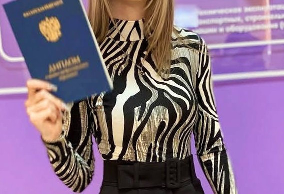 Боди 10/10
Я в него влюбилась