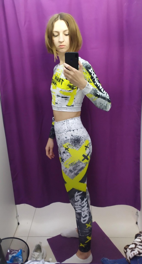 Красивое. Маломерит