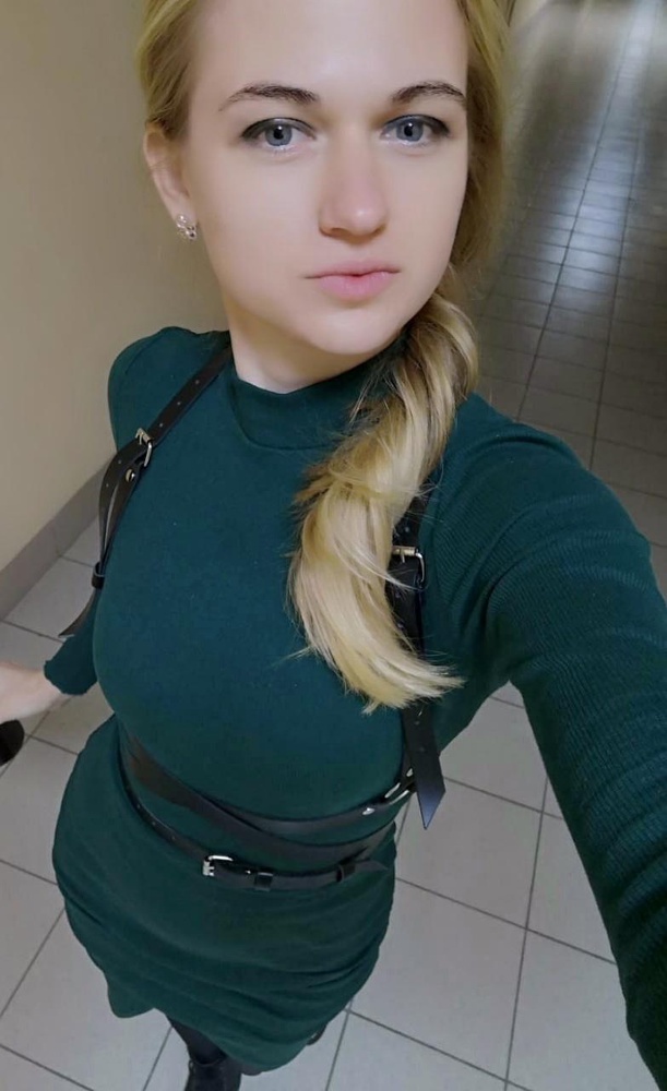 Супер штучка 👍 отлично сочетается с любыми плятьями, рубашками и майками. Дополняет образ и придаёт пикантности. Покупкой очень довольна 😍